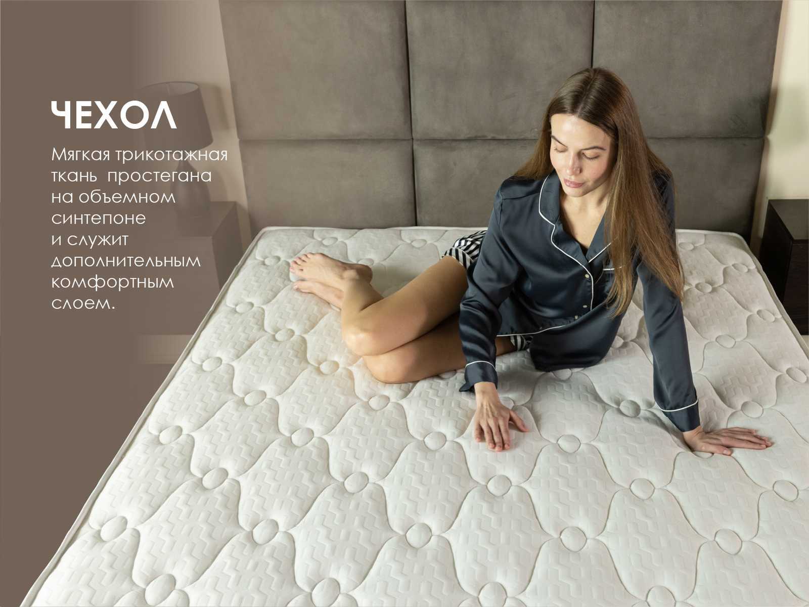 Матрас Dimax Мега Хард – купить в Екатеринбурге, цены в интернет-магазине«МногоСна»