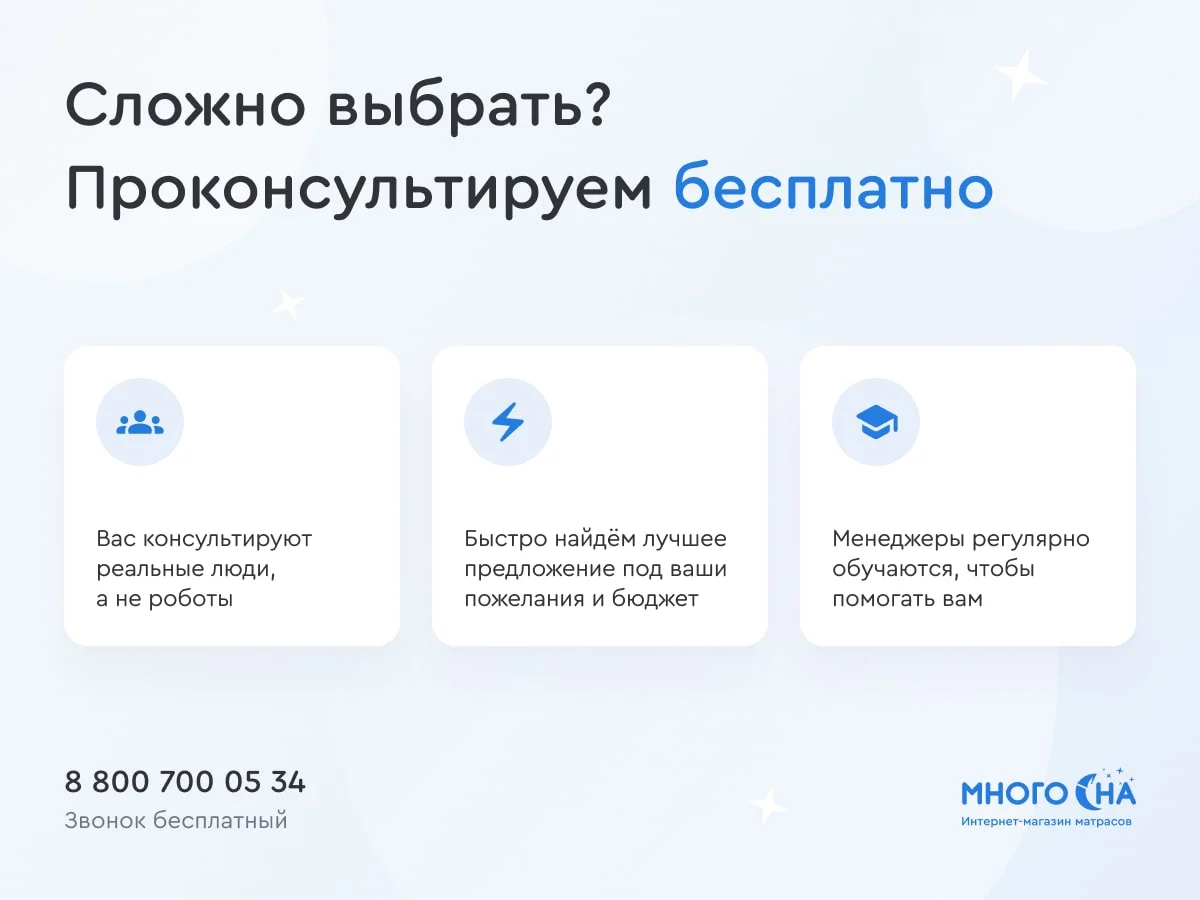 Постельное белье Luxberry Daily Bedding, сатин, крем-брюле – купить в  Екатеринбурге, цены в интернет-магазине «МногоСна»